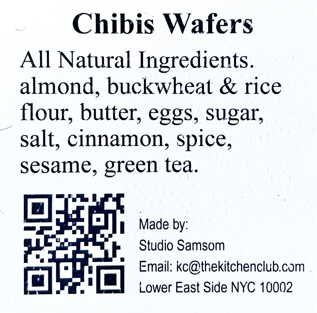 Cinnamon and Spice Crunchy Wafer